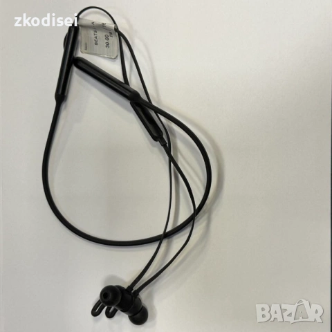 Bluetooth Слушалки BEATS X - A1763