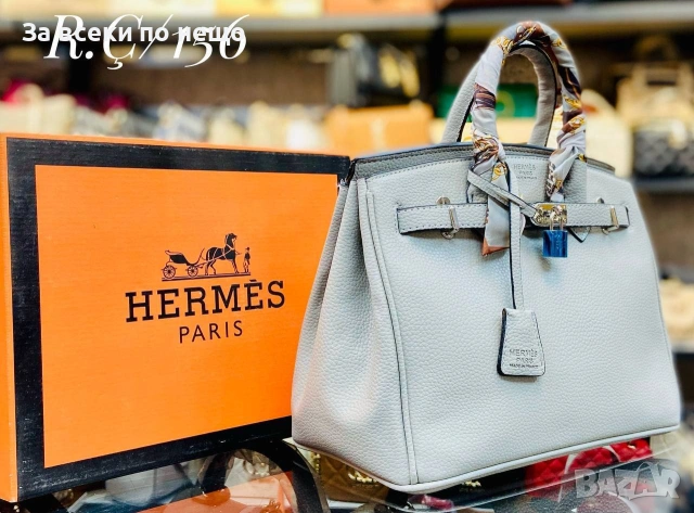 Hermes Дамска Чанта Хермес - Различни Цветове Код SK1825, снимка 9 - Чанти - 55255568