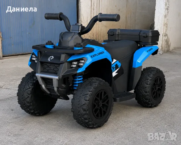 Акумулаторна кола ATV Master Blue