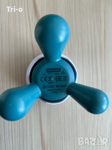 Decathlon Мини масажор, компактен, снимка 2 - Друга електроника - 54898321