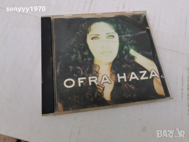 OFRA HAZA CD 0707261136H2E7R, снимка 5 - CD дискове - 55184918