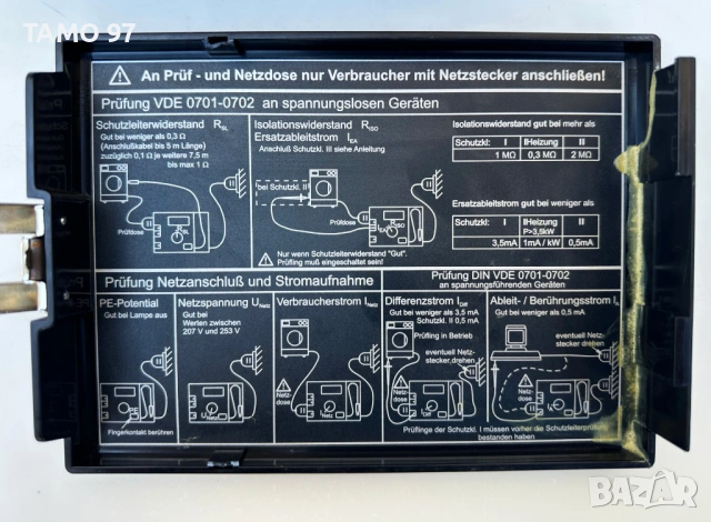 GOSSEN METRAWATT METRATESTER 5+ - Тестер за електрическа инсталация и уреди , снимка 3 - Други инструменти - 54528385