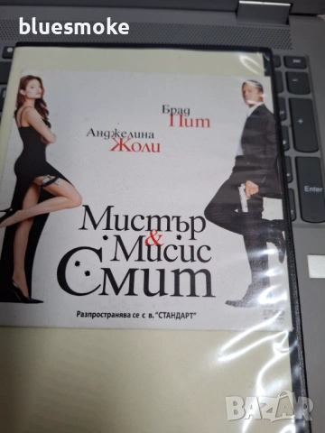 1.50 на филми, снимка 13 - DVD филми - 54478490
