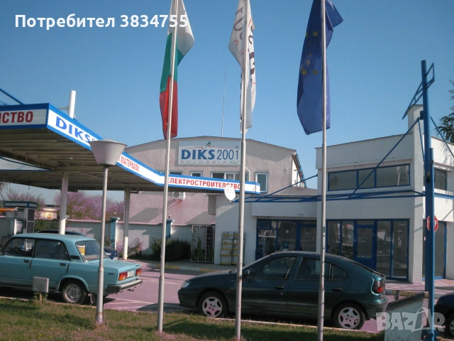 Продавам производствено-склад. база, с офиси, търгов. помещение и газстанция на отлична локация, снимка 16 - Производствени сгради - 55044643