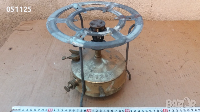 Газов котлон Петромакс, снимка 2 - Котлони - 54626755