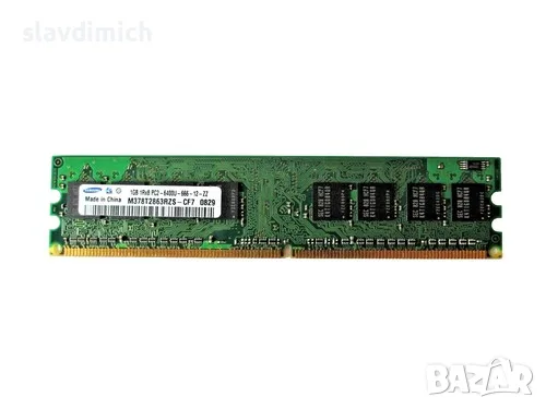 Рам Ram памети за компютър 1gb DDR2 800mhz , снимка 12 - RAM памет - 51769983