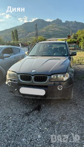 Продава се цял! БМВ х3 3.0i 231кс, снимка 12 - Автомобили и джипове - 55568278