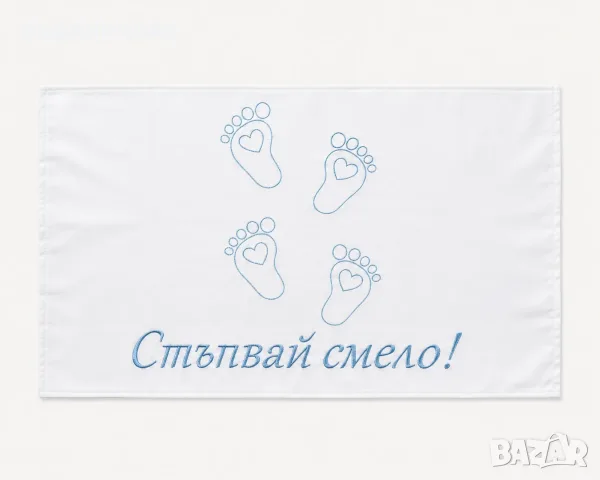 Килимче за прощъпулник.Два цвята