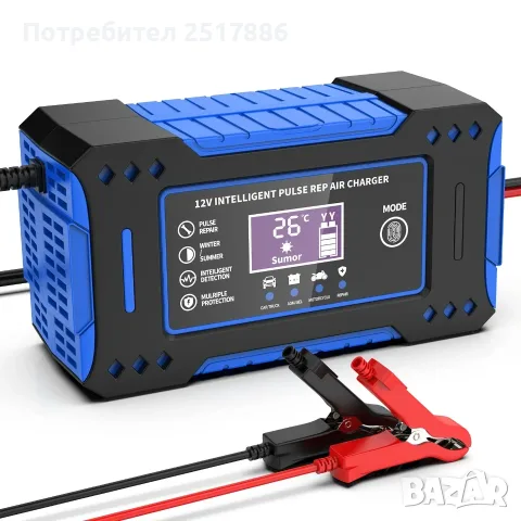 6A 12V Интелигентно зарядно устройство за акумулаторна батерия за кола и мотоциклет, снимка 5 - Други инструменти - 55510154