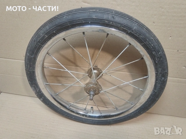 Предна Капла За Ретро Велосипеди Балкан ВИХРЕН 14' Цола. / НОМЕР 8., снимка 5 - Части за велосипеди - 54416684