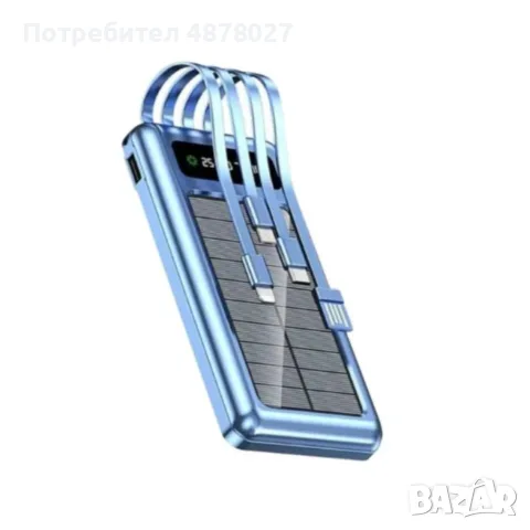 Външна батерия със соларен панел Power bank UKC 8412 10 000 Mah кабел за зареждане 4в1 Син