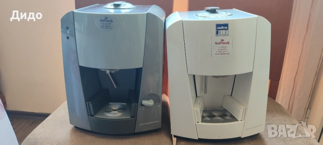 Кафемашини Lavazza Blue LB 1000 и LB 1100 с капсули