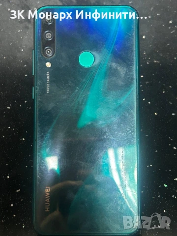 Huawei MED-LX9N, снимка 3 - Huawei - 54619984