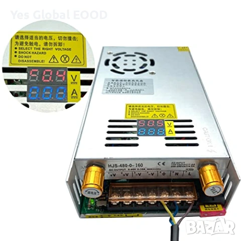 Регулируемо захранване DC 0-160V 0-3A 480W, снимка 4 - Друга електроника - 54641576