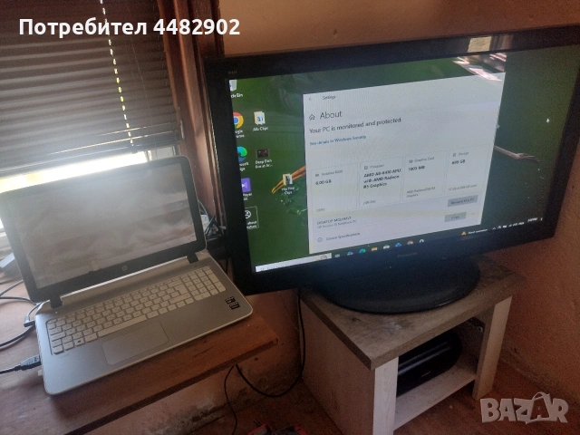 HP Pavilion 15 inch, снимка 3 - Лаптопи за дома - 55088740