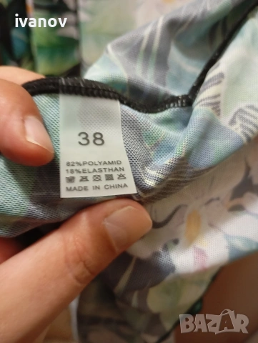 Два броя дамски наметала за плаж , снимка 3 - Бански костюми - 55156286