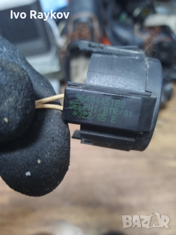 имобилайзер , антена , PEUGEOT 9648445180, снимка 6 - Части - 54158616