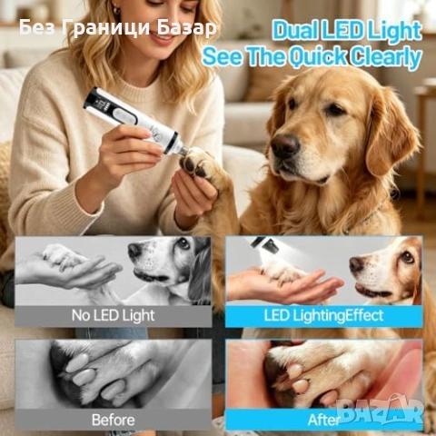 Нова тиха Професионална Пила За Нокти На Кучета И Котки 3 Режима LED USB 9000RPM, снимка 2 - За котки - 54567236