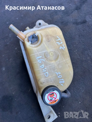 164A2-0X010. Разширително казанче антифриз за Тойота Авенсис T27 дизел. 1.6 D-4D. 2018г