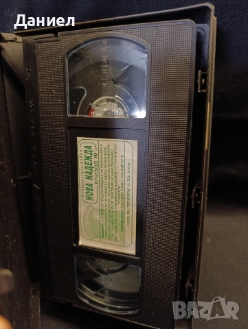 VHS Star Wars : Нова надежда, снимка 3 - Други жанрове - 55077258