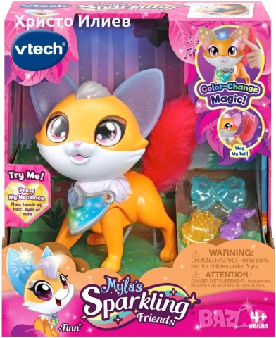 Интерактивна играчка лисица Vtech със светлини, снимка 5 - Други - 54482077