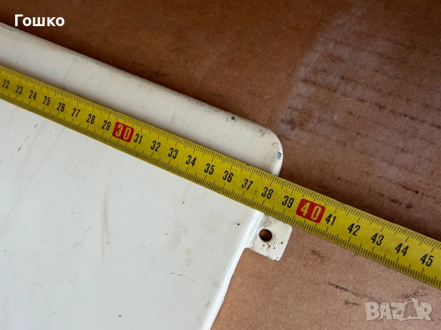 Емайлирана табела, снимка 4 - Антикварни и старинни предмети - 53985430