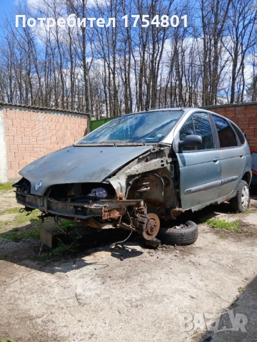 Renault Megane Scenic 1.6 e (90к.с.) 8 клапана - за части