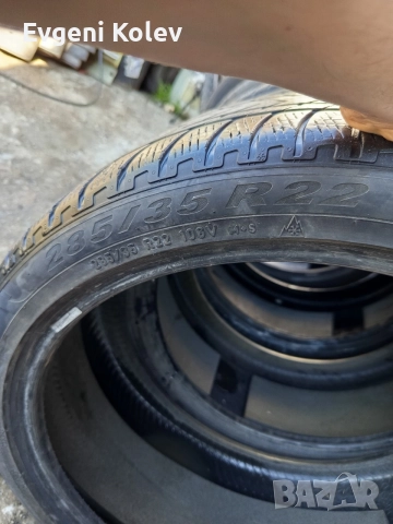 285/35R22
