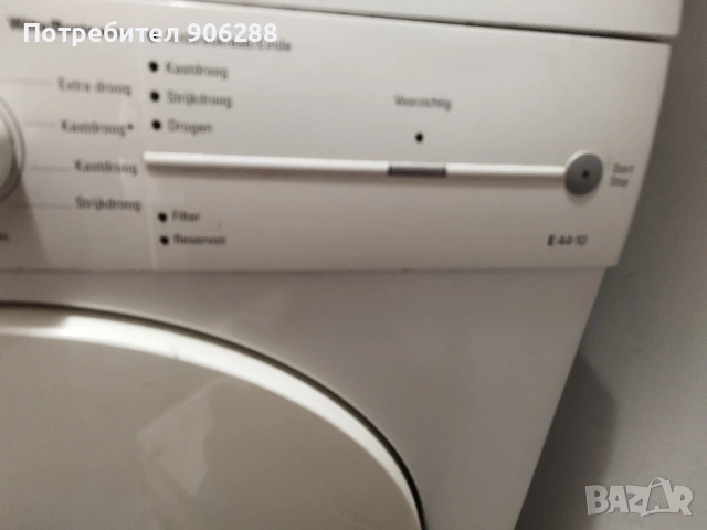 сушилня Siemens, снимка 3 - Сушилни - 54856482