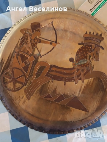 медна чиния за стена , снимка 5 - Декорация за дома - 54171411