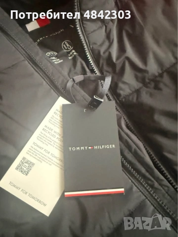 Чисто ново водоустойчиво мъжко яке Tommy Hilfiger XXL, снимка 5 - Якета - 54800074