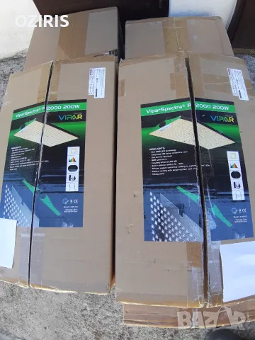 VIPARSPECYRA P2000 200W led grow light