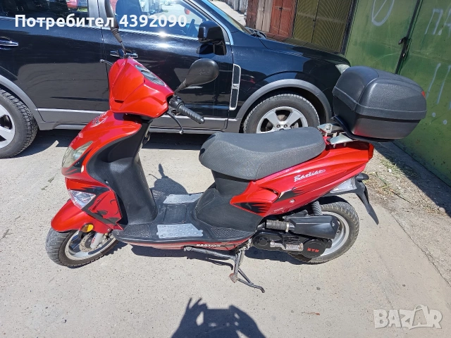 Продавам скутер Baotian 49 куб.750,€, снимка 3 - Мотоциклети и мототехника - 54868172
