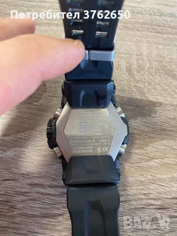 G Shock Mudmaster B1000, снимка 4 - Мъжки - 54112201