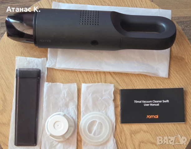 Прахосмукачка: 70 Mai Vacuum Cleaner - За Части/Ремонт, снимка 4 - Прахосмукачки - 54955244