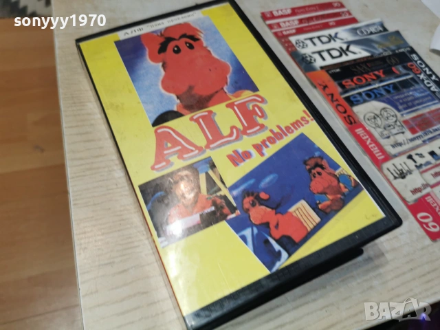 ALF-VHS VIDEO TAPE 1206261301L1, снимка 15 - Други жанрове - 54880984