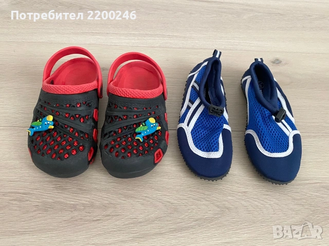 Детски сандали / чехли и аква обувки за 6 €
