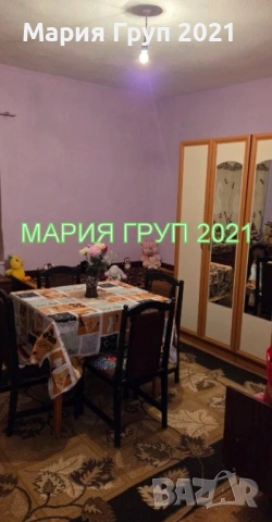 !!!ТОП ОФЕРТА!!!Продавам Двуетажна Къща в село Зетьово община Чирпан!!!, снимка 4 - Къщи - 55046092