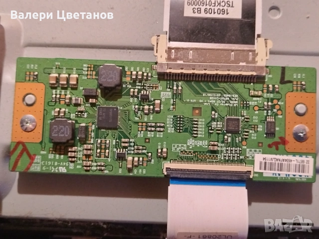 PANASONIC  TX-32DS500E на части TNP4G592 ,TNP4G572 , PN-EL-32-21--V0 ,6870C-0442B, снимка 8 - Телевизори - 53952849