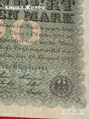 Две райхбанкноти 100 милиона марки 1923г. / 100 марки 1920г. Германия редки за КОЛЕКЦИЯ 17911, снимка 3 - Нумизматика и бонистика - 54921583