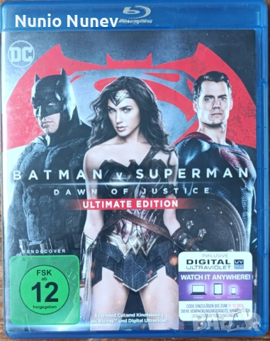 Блу рей филми без бг субтитри, снимка 17 - Blu-Ray филми - 54243282
