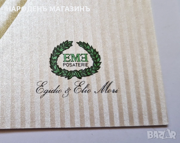 ЕМЕ - ACCIAIO & ORO - Италия - НОВ сервиз позлатени десертни вилички 24 карата злато - 12 броя , снимка 11 - Други ценни предмети - 54767205