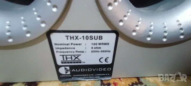 активен субуфер Crystal Audio THX-10SUB, снимка 7 - Тонколони - 55579277
