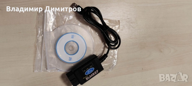 OBD2 scanner hs-can/ms-can ELM327 V1.5 USB pic18F25K80 ftdi