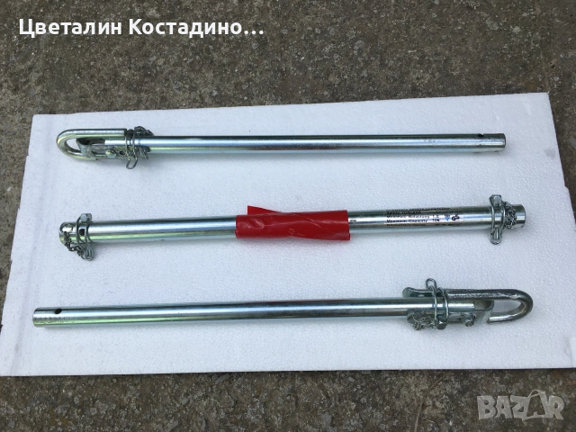 немски твърд теглич за автомобили