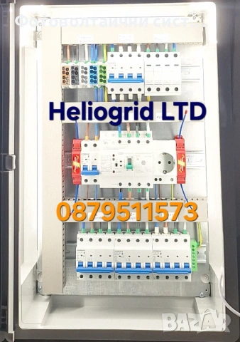 Фотовалтаична система 8kw + 10kwh Deye, снимка 3 - Монтажи - 54680760