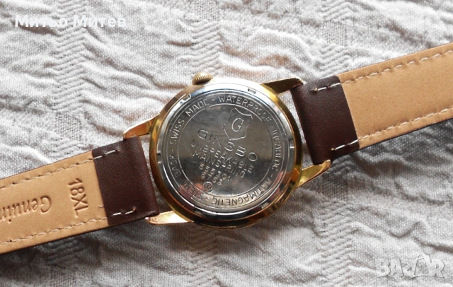 Ginsbo - истински красавец!, снимка 9 - Мъжки - 54171254