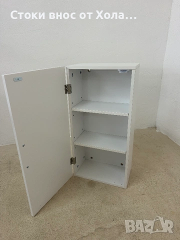 Стенен шкаф за съхранение 18 x 30 x 60 см VASAGLE , снимка 6 - Шкафове - 54886537