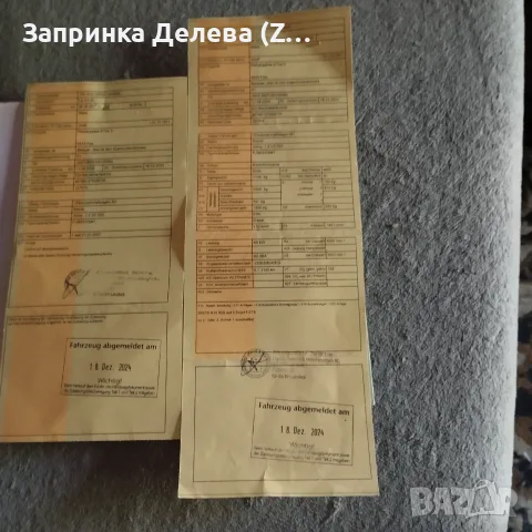 Продавам Джип Suzuki Jimny, снимка 8 - Автомобили и джипове - 55376054