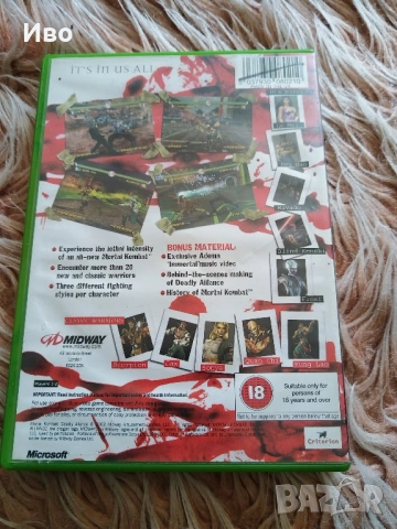 mortal kombat deadly alliance xbox, снимка 2 - Игри за Xbox - 54441354